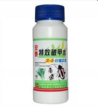 小型農化灌裝機案例2