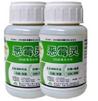 小型農化灌裝機案例3