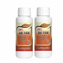 直線(xiàn)式農化灌裝機案例2