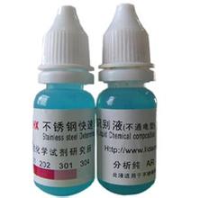 直線(xiàn)式農化灌裝機案例3