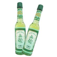 直線(xiàn)式農化灌裝機案例4