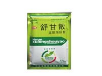 粉劑灌裝機案例