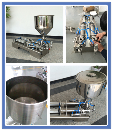 半自動(dòng)膏體定量灌裝機