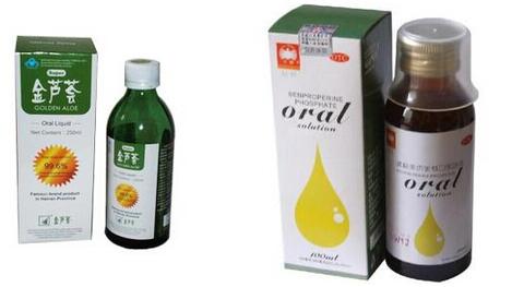 實(shí)驗室小型口服液灌裝機灌裝效果示意圖