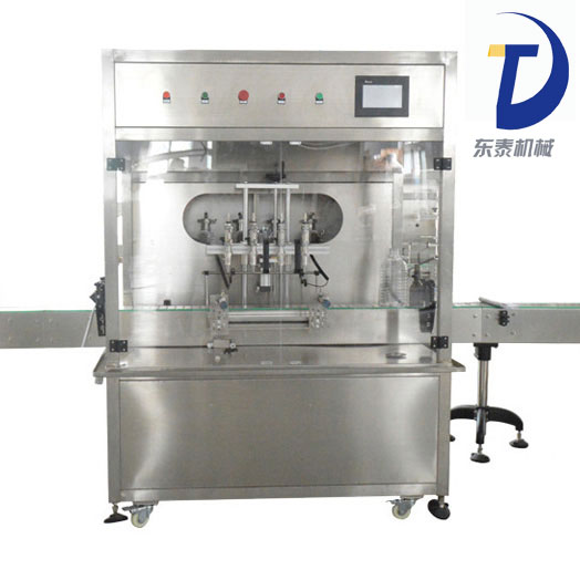 全自動(dòng)食用油灌裝機