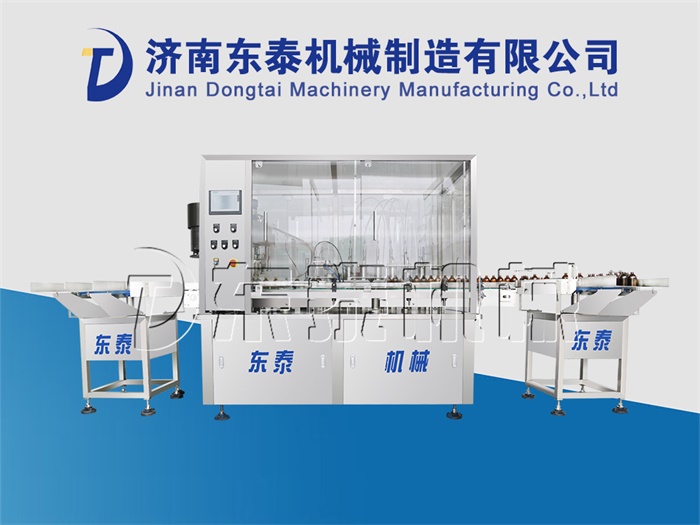 灌裝設備生產(chǎn)線(xiàn)