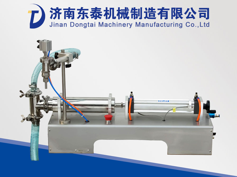 液體半自動(dòng)灌裝機(jī)