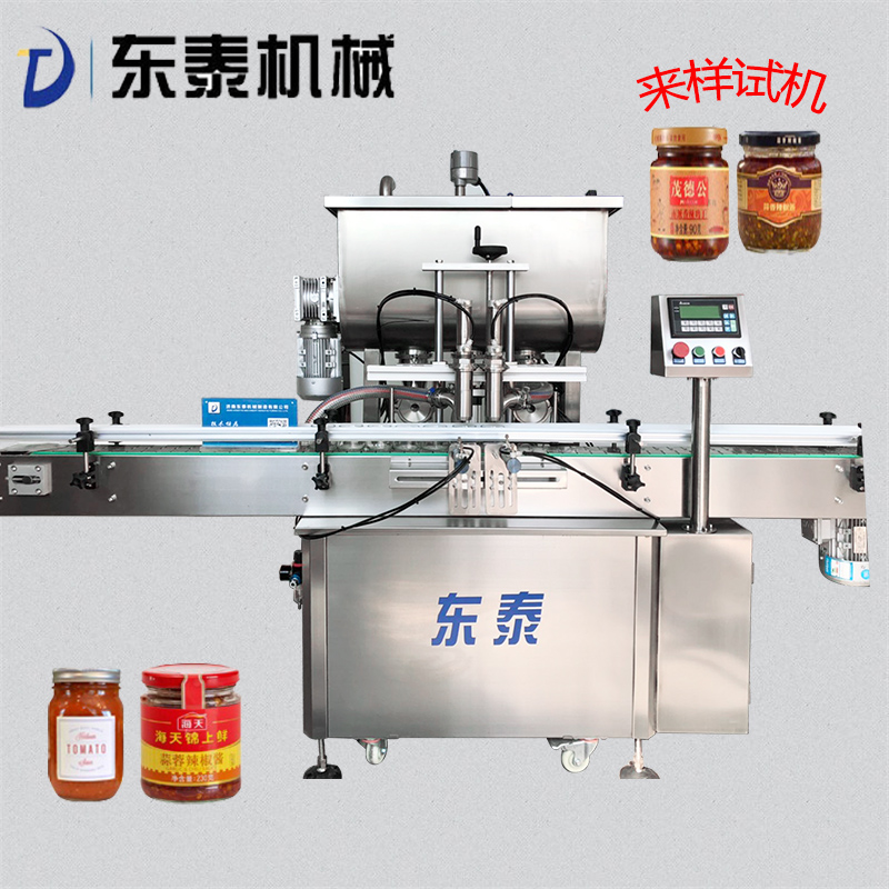 全自動(dòng)辣椒醬灌裝機